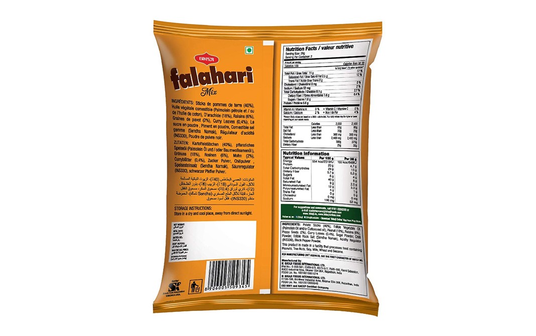 Bikaji Falahari Mix    Pack  200 grams